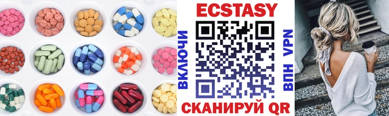 купить закладку Вологда ЭКСТАЗИ Punisher