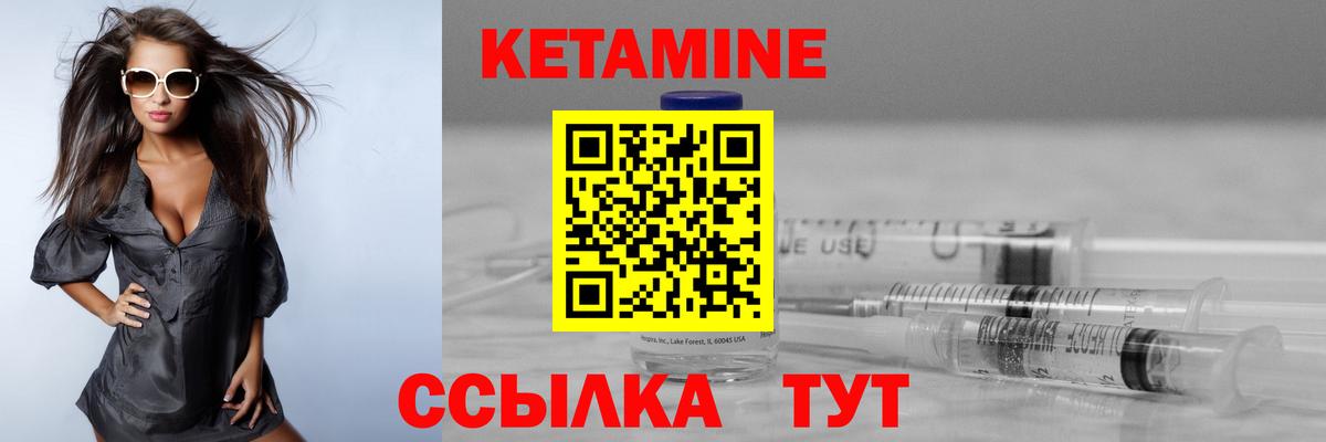 Вологда  ГАШ  Вход с VPN  Меф МЯУ МЯУ кристаллы  Конопля  Cocaine 