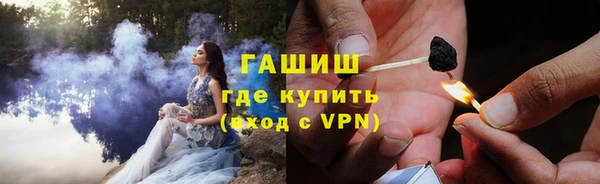 скорость mdpv Горно-Алтайск