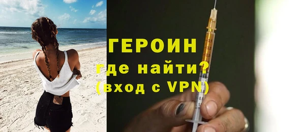 дживик Волоколамск