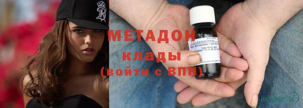 мефедрон Волосово
