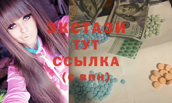 дживик Волоколамск