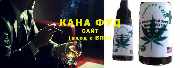 кокаин колумбия Сосновый Бор