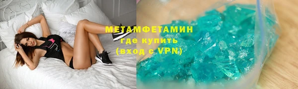 apvp Володарск