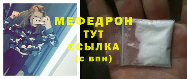 apvp Володарск