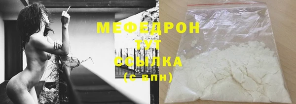 дживик Волоколамск