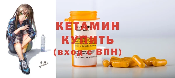 дживик Волоколамск