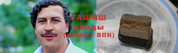скорость mdpv Горно-Алтайск