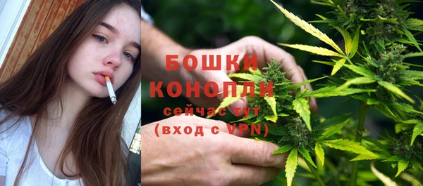 мефедрон Волосово