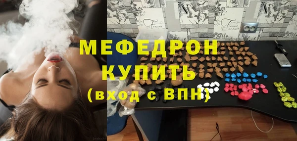 apvp Володарск
