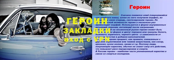 apvp Володарск