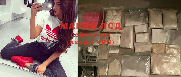 apvp Володарск
