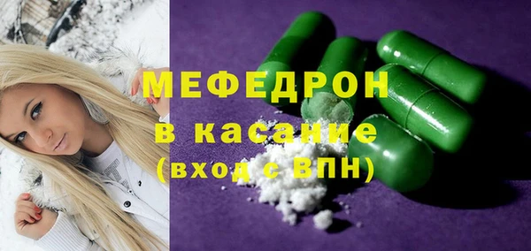 apvp Володарск