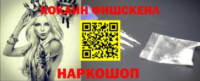 ешки Кандалакша