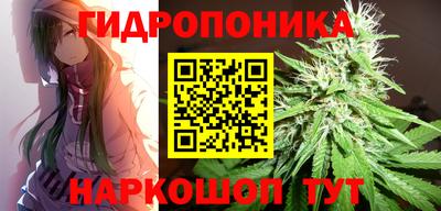 мдма Нальчик