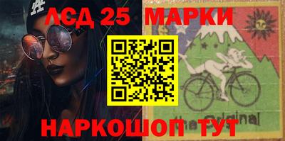ешки Кандалакша