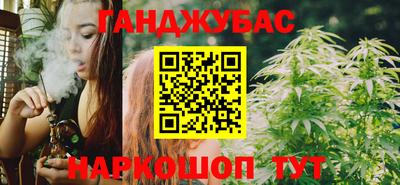 ешки Кандалакша