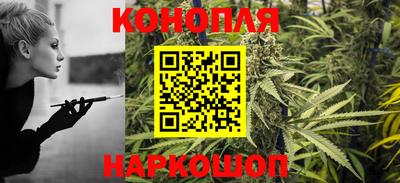 кокаин VHQ Камышлов