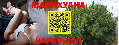 spice Канаш