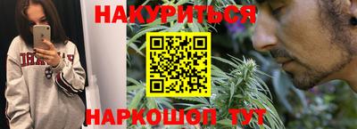 spice Канаш