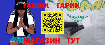 spice Канаш