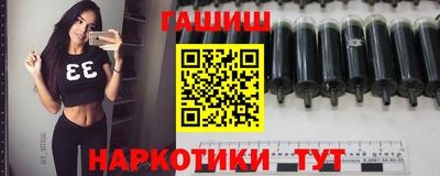 spice Канаш
