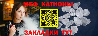 ешки Кандалакша