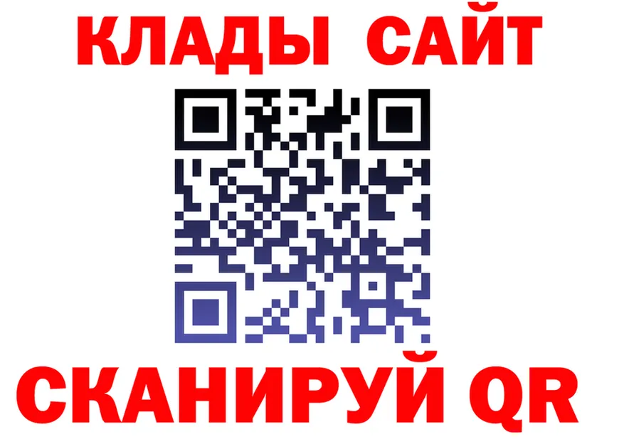 АМФ Premium ТОР это OMG Вологда