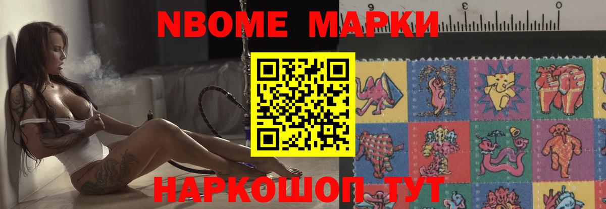 Лсд 25 экстази кислота  Лсд 25 экстази ecstasy  Вологда  Вход с VPN 